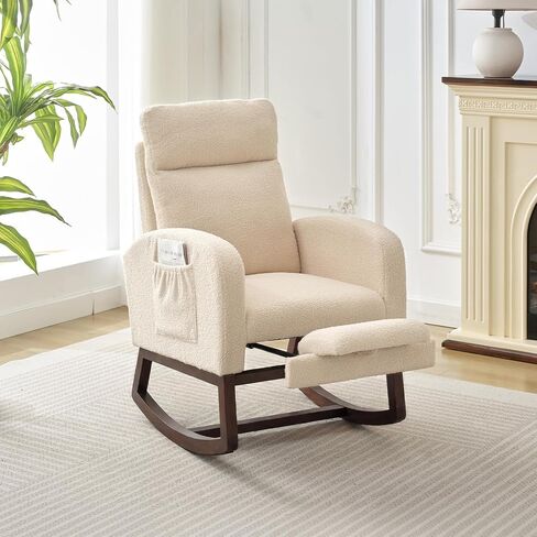 Garvee Nursery Rocking Chair with Adjustable Footrest & Side Pocket in Kuwait