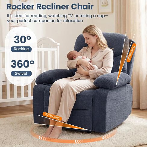 FiveWillowise Rocking Chair Nursery with Adjustable Armrests, 360° Swivel Rocker Recliner for Moms, Manual Gilder Rocker Nursing Chair with Wide Foot Rest for Living Room, Bedroom, Dark Blue in Kuwait