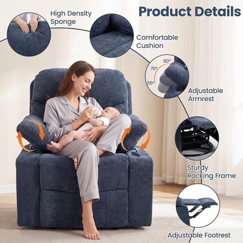 FiveWillowise Rocking Chair Nursery with Adjustable Armrests, 360° Swivel Rocker Recliner for Moms, Manual Gilder Rocker Nursing Chair with Wide Foot Rest for Living Room, Bedroom, Dark Blue in Kuwait