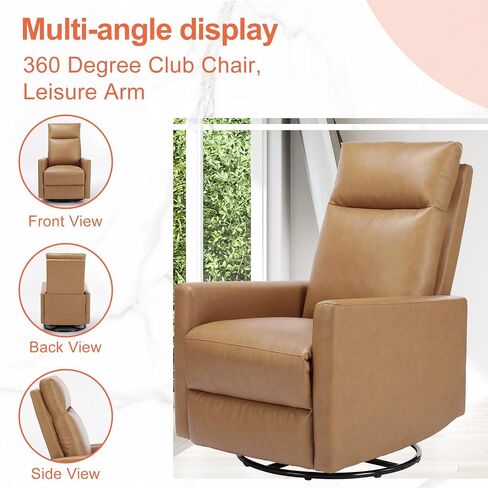 Recliner Chair, 360 Swivel Rocker Recliner Chair for Adult | PU Leather, Adjustable High Backrest & Lumbar Support, Manual Rocking Recliner for Nursery, Living Room, Bedroom, Brown in Kuwait