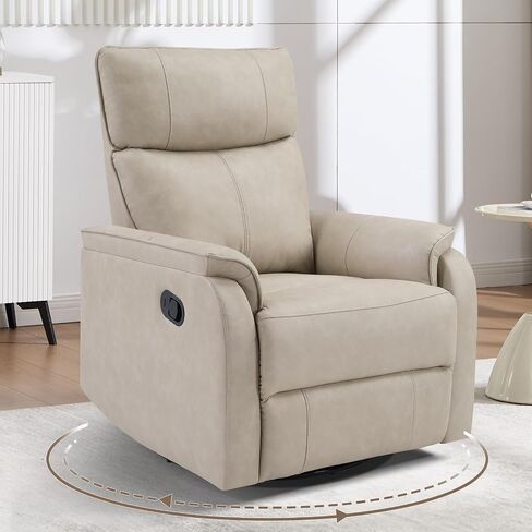 HAOMARKETS Swivel Rocker Recliner Chair Set of 2, Manual Faux Leather Glider Rocking Recliners for Adults, 360° Swivel Nursery Reclining Sofa with Padded Backrest for Living Room, Dark Brown in Kuwait