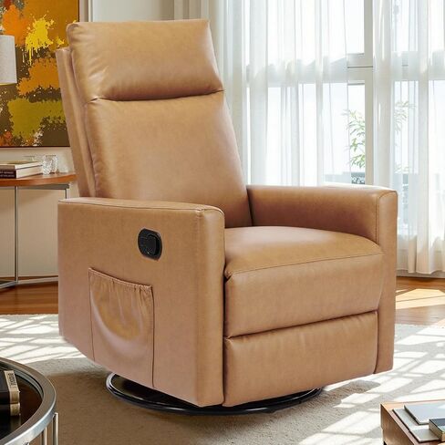 Recliner Chair, 360 Swivel Rocker Recliner Chair for Adult | PU Leather, Adjustable High Backrest & Lumbar Support, Manual Rocking Recliner for Nursery, Living Room, Bedroom, Brown in Kuwait
