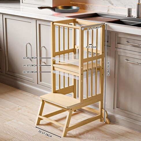 Toddler Tower, Kids Kitchen Step Stool with Safety Rails, Toddler Standing Tower Adjustable Height, Wooden Kitchen Stool for Kids, for Living Room Countertops and Bathroom Sinks(Natural) in Kuwait