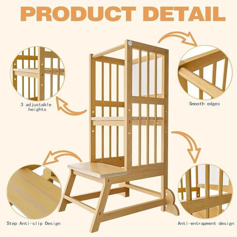 Toddler Tower, Kids Kitchen Step Stool with Safety Rails, Toddler Standing Tower Adjustable Height, Wooden Kitchen Stool for Kids, for Living Room Countertops and Bathroom Sinks(Natural) in Kuwait