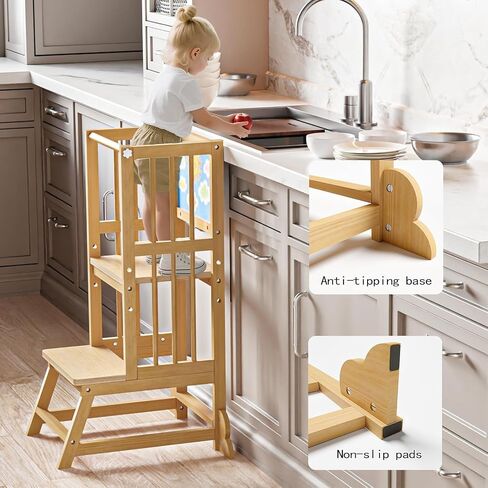 Toddler Tower, Kids Kitchen Step Stool with Safety Rails, Toddler Standing Tower Adjustable Height, Wooden Kitchen Stool for Kids, for Living Room Countertops and Bathroom Sinks(Natural) in Kuwait