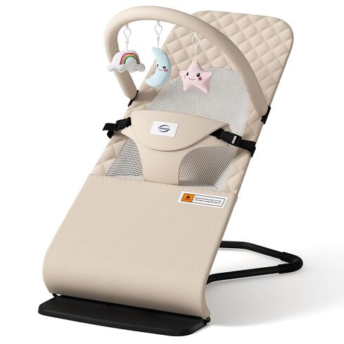 Baby Bouncer, Bouncer Seat for Babies 0-12 Months, Ergonomic Rocking Chair with Detachable Hanging Bar, 3-Height Adjustments, Foldable & Portable Infant Rocker, Machine Washable Fabric (Beige) in Kuwait