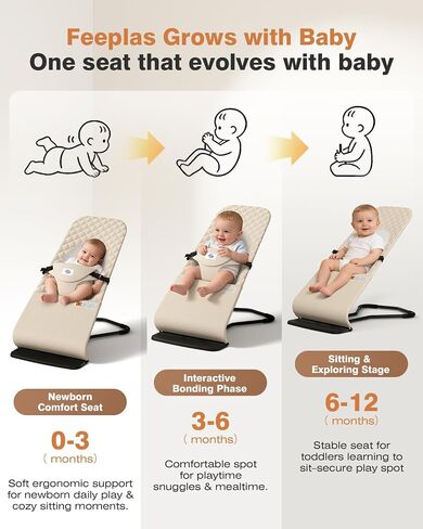 Baby Bouncer, Bouncer Seat for Babies 0-12 Months, Ergonomic Rocking Chair with Detachable Hanging Bar, 3-Height Adjustments, Foldable & Portable Infant Rocker, Machine Washable Fabric (Beige) in Kuwait