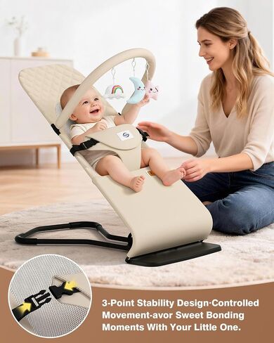 Baby Bouncer, Bouncer Seat for Babies 0-12 Months, Ergonomic Rocking Chair with Detachable Hanging Bar, 3-Height Adjustments, Foldable & Portable Infant Rocker, Machine Washable Fabric (Beige) in Kuwait