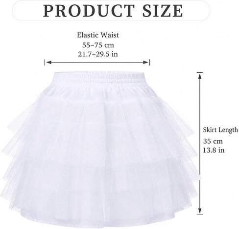 Girls Tulle Petticoat Underskirt, 3 Layers Tulle Crinoline White | Elastic Waist Hoopless Petticoat for Party, Wedding, Pageant & Dress Up in Kuwait