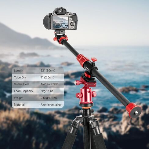 Fomito Adjustable Overheadhoting Cross Arm, Carbon Fiber and Aluminum Alloy, 32", 1/4" and 3/8" Screws, 11 lbs Load Capacity, for Product Photography and Live Top View in Kuwait