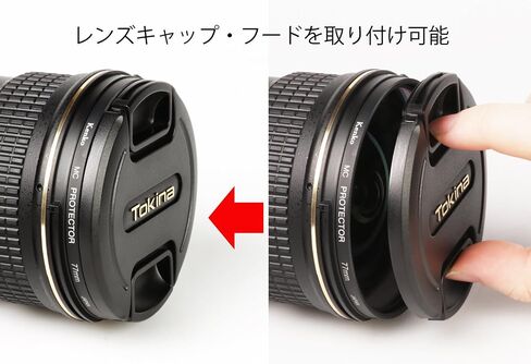 Kenko Filter for Camera MC Protector Professional 86mm Lens Protection for 010 570 in Kuwait