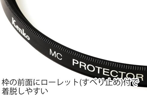 Kenko Filter for Camera MC Protector Professional 86mm Lens Protection for 010 570 in Kuwait