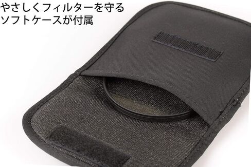 Kenko Filter for Camera MC Protector Professional 86mm Lens Protection for 010 570 in Kuwait