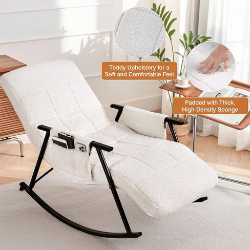 VECELO High Back Nursery Rocking Chair with Foot Rest, Teddy Upholstered Reclining Glider Rocker, Comfy Armchair Padded Seat Removable Side Pockets for Living Room, Bedroom, Balcony, White in Kuwait