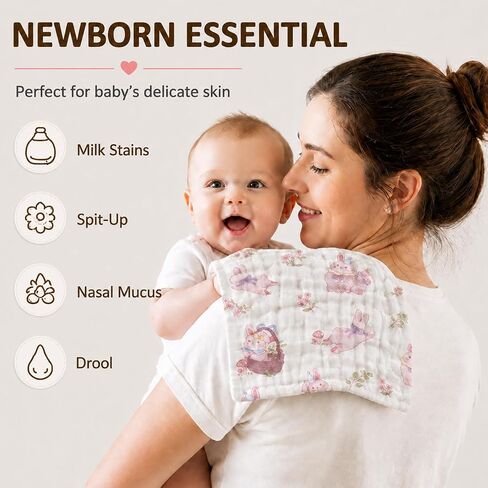 Baby Burp Cloths 5 Pack, 100% Cotton Muslin Burp Cloths, Baby Essentials, 6 Layer Gauze Burp Rags, Soft Absorbent Breathable Newborn Burping Cloths, Multi-Use for Spit Up, Drool & Feeding, 10" x 20" in Kuwait