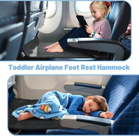 Toddler Airplane Bed, Toddler Airplane Travel Essentials, Plane Seat Extender for Kids, Portable Plane Travel Bed for Long Flight Flying in Kuwait