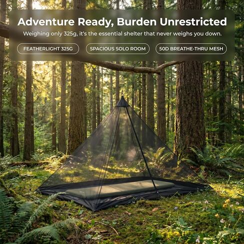 Camping Mosquito Net Bed Compact and Ultra-Light for Travel，Finest Holes Mesh Noseeum Netting for Camping and Hiking, Without Sleeping Mat in Kuwait