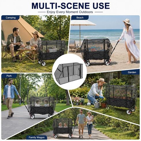 Wagon Mosquito Net Cover for Folding Wagon, 35" L x 20" W Fine Mesh Bug Screen with Zipper, Outdoor Camping Cart Cover for Garden, Picnic and Beach in Kuwait
