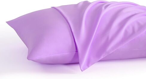 NTBAY Toddler Microfiber Pillowcases, Set of 2, Blush Pink | Soft Brushed Microfiber with Envelope Closure, 2 Pack 14 x 20 Inch Pillowcases, Pillow Inserts Not Included in Saudi Arabia