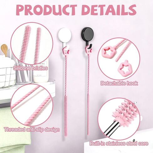 AONEZ Straw Cleaner Brushes Set of 4 - Silicone Straw Cleaner Brush - Straw Brush with Non-Slip Handle in Extra-Long Straw Brush for Metal, Glass, Plastic Reusable Drinking Straws in Kuwait