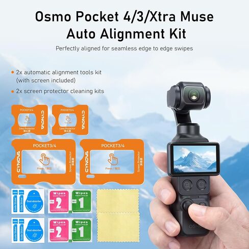 CYNOVA Screen Protector for DJI Osmo Pocket 4 Accessories, 2+2 Pack | Auto Alignment Tool for DJI Osmo Pocket 3/4/Xtra Muse, Easy Install Bubble Free, HD Clear, Scratch Resistant in Kuwait