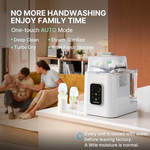 Baby Bottle Washer, Sterilizer & Dryer | All-in-One Pro Cleaning Machine with Fishbone Spray Arm, Self-Cleaning & AUTO Mode, Dual Water Inlet for Bottles, Breast Pump in Kuwait