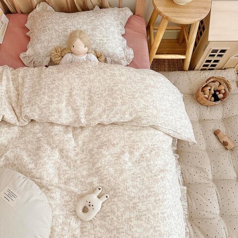 AOJIM Muslin Cotton Kids Duvet Cover Set 2 Pieces for Boys Girls, Ruffled Design Forest Themed Pattern Toddler Bedding Comforter Cover 47X59'' and 1 Matching Pillowcase 20X12 inch in Kuwait