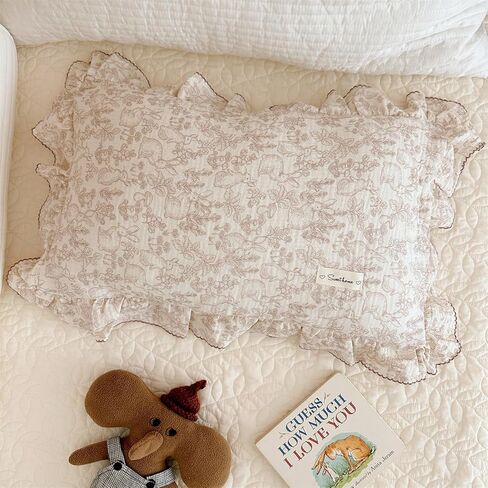 AOJIM Muslin Cotton Kids Duvet Cover Set 2 Pieces for Boys Girls, Ruffled Design Forest Themed Pattern Toddler Bedding Comforter Cover 47X59'' and 1 Matching Pillowcase 20X12 inch in Kuwait