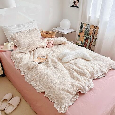 AOJIM Muslin Cotton Kids Duvet Cover Set 2 Pieces for Boys Girls, Ruffled Design Forest Themed Pattern Toddler Bedding Comforter Cover 47X59'' and 1 Matching Pillowcase 20X12 inch in Kuwait