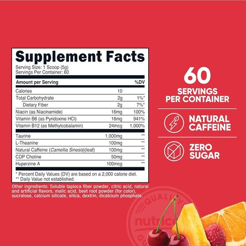 Nutricost Energy Complex (Fruit Punch) 60 Servings | Clean Energy Powder, 300g Dietary Supplement in Kuwait