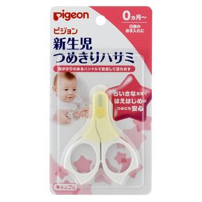 Pigeon Nail Scissor (New Born Baby) Made in Japan in Kuwait