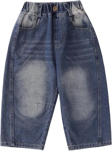 IZYJOY Toddler Boy Jeans Casual Wide Leg Denim Pants Kids Chain Print Loose Fit Elastic Waist Trousers with Pockets 2-7 Years in Kuwait