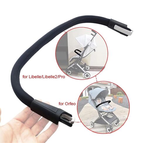 Universal Stroller Bumper Bar Bumper Bar Compatible with Compatible with Cybex Libelle/Orfeo 2 / gb Pockit+All-City in Kuwait
