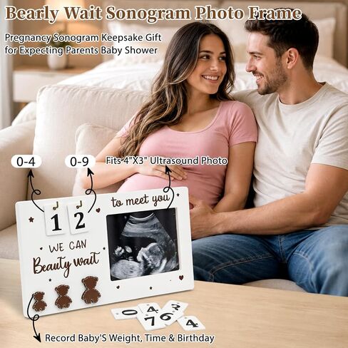Pregnancy Gifts for Expecting Moms Pregnant Mom to Be Gift First Time Mom Gifts for Pregnant Women Baby Shower Gift | Thoughtful baby shower set featuring a countdown sonogram frame, natural labor pain relief comb and 50 affirmation cards. in Kuwait