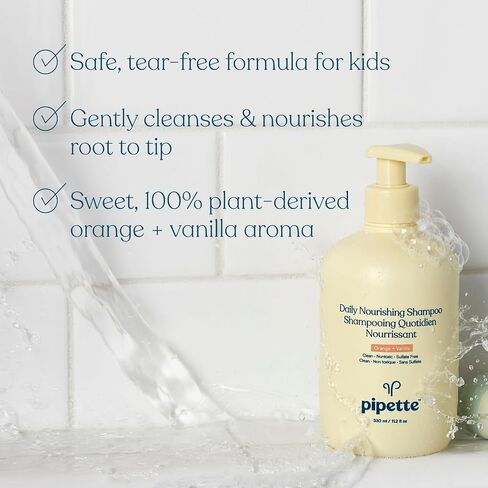 Pipette Daily Nourishing Shampoo and Conditioner Duo, Clean, Tear-Free Shampoo For Kids, Detangling Conditioner For Kids, Sulfate-Free, Paraben-Free, Silicone-Free, Hypoallergenic, Non-Toxic in Kuwait