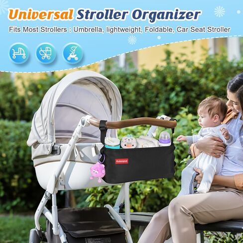 Stroller Caddy with Cup Holder: Non-Slip Stroller Organizer Baby Essentials | Universal Stroller Bag Accessories for Uppababy, Baby Jogger, Nuna, Doona, Britax Strollers, Christmas New Moms Baby Gifts in Kuwait