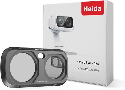 Haida Insta 360 Luna Ultra Magnetic ND Kit (ND4, ND16, ND64) NanoPro Series Neutral Density Filter - Black in Kuwait