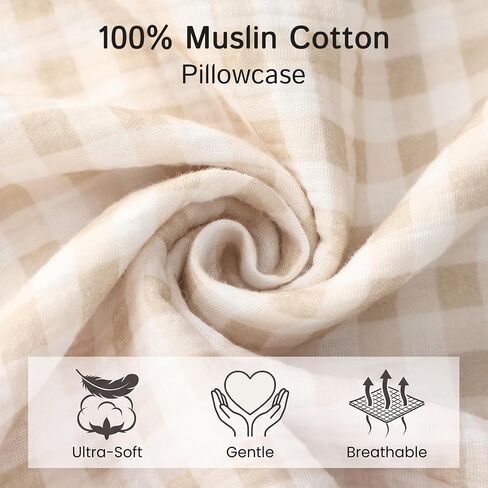 Breling Muslin Cotton Toddler Pillowcase with Cute Ruffled Gingham 14x20 Kids Nursery Soft Breathable Pillow Cover Envelope Closure Khaki Machine Washable Travel Bedding for Boys Girls in Kuwait