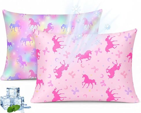 Cooling Pillowcases for Toddlers Kids, 2-Pack Ultra Breathable Bed Pillow Case All Seasons with Envelope Closure, Soft & Quick Sweat Releasing Pillow Covers for Boys & Girls, 13x18 Inch in Kuwait