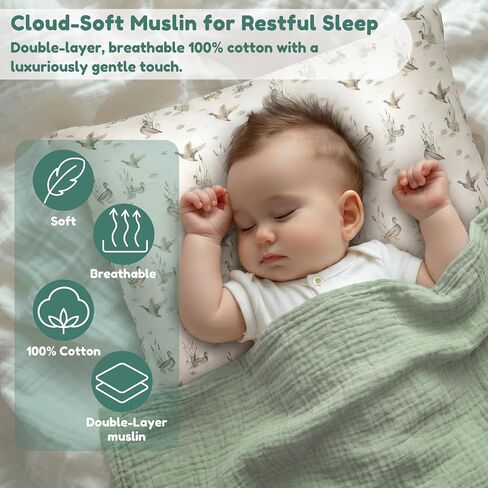 Frienda 2 Pack Mallard Duck Pillowcase Muslin Toddler Pillow Covers for 13x18 Pillow, Soft & Breathable 100% Cotton Toddler Baby Kids Travel Pillowcase for Mallard Duck Nursery Decor in Kuwait