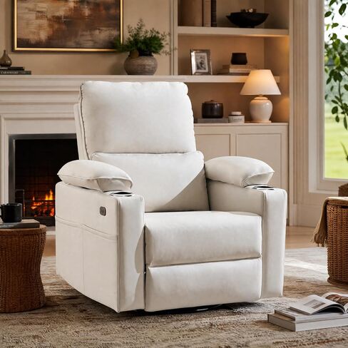 270° Swivel Rocker Recliner with Adjustable Armrests,Oversized Power Nursery Recliner with Heating and Massgae,Rocking Chair Nursery with One-Touch Reset,Double Cup Holder,Faux Leather,Beige in Kuwait