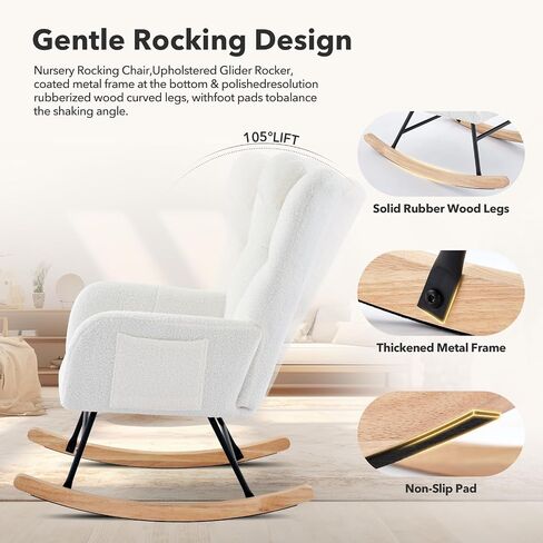 Nursery Rocking Chair with Pillow, 300Lb Glider Chair with Wood Legs/Two Side Pockets, Teddy Upholstered Glider Rocker with Padded Seat High Backrest for Nurser, Bedroom, Living Room, Beige in Kuwait