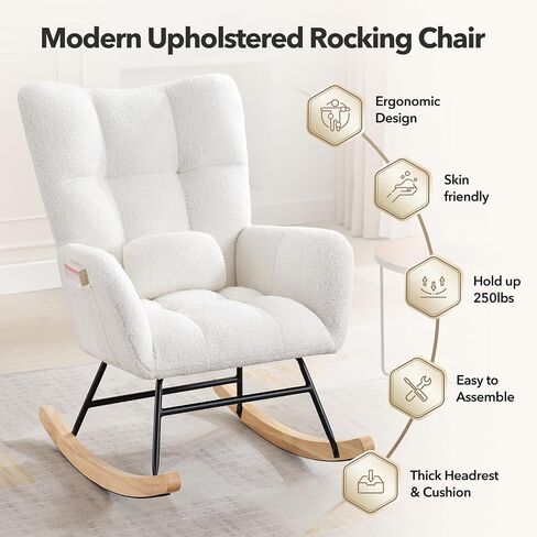 Nursery Rocking Chair with Pillow, 300Lb Glider Chair with Wood Legs/Two Side Pockets, Teddy Upholstered Glider Rocker with Padded Seat High Backrest for Nurser, Bedroom, Living Room, Beige in Kuwait