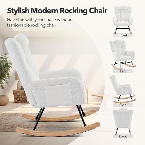 Nursery Rocking Chair with Pillow, 300Lb Glider Chair with Wood Legs/Two Side Pockets, Teddy Upholstered Glider Rocker with Padded Seat High Backrest for Nurser, Bedroom, Living Room, Beige in Kuwait