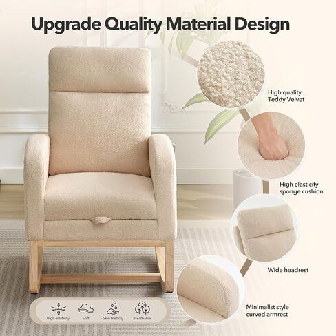 Fabric Rocking Nursery Chair for Mom Nursery,Rocking Chairs with Foot Rest,Recliner Armchair with High Backrest& Wood Legs and Side Pocket for Living Room,Bedroom,Beige in Kuwait