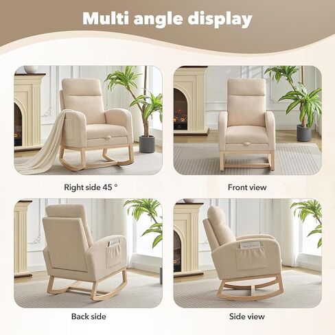 Fabric Rocking Nursery Chair for Mom Nursery,Rocking Chairs with Foot Rest,Recliner Armchair with High Backrest& Wood Legs and Side Pocket for Living Room,Bedroom,Beige in Kuwait