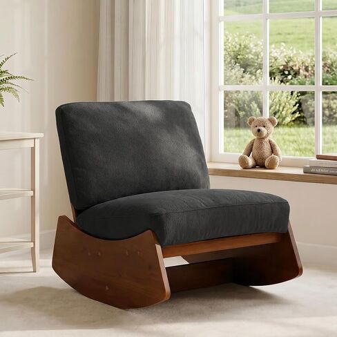 Mid-Century Modern Chenille Rocking Chair, Pattern White | Soft chenille upholstery | Sturdy solid wood base | Set of 1 | For nursery, living room, & bedroom in Kuwait