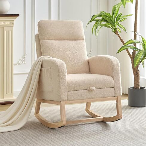 Fabric Rocking Nursery Chair for Mom Nursery,Rocking Chairs with Foot Rest,Recliner Armchair with High Backrest& Wood Legs and Side Pocket for Living Room,Bedroom,Beige in Kuwait