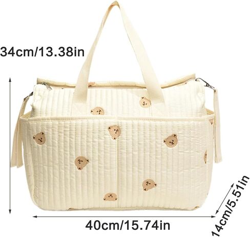 hejhncii Multifunctional Mother Bag with Flower/Bear Stitching, High Capacity Storage Case Organiser for Essential Product Multi Bag in Kuwait