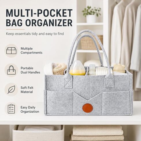 Parent Handheld Multi Compartment Portable Fleece Storage Caddy Bag with Handles, Toy Car Organizer, Large Shower Gift Basket for New Mom Gifts, for Travel, Nursery, Changing Table in Kuwait